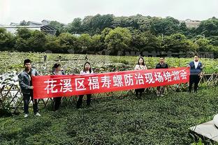 何塞卢社媒晒与阿拉巴合照：你会以更强的姿态回归，我的朋友！